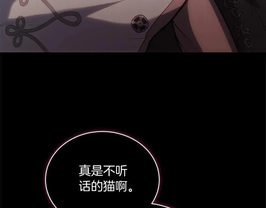 第70话 来晚了一步97