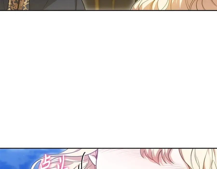 第63话 同房162