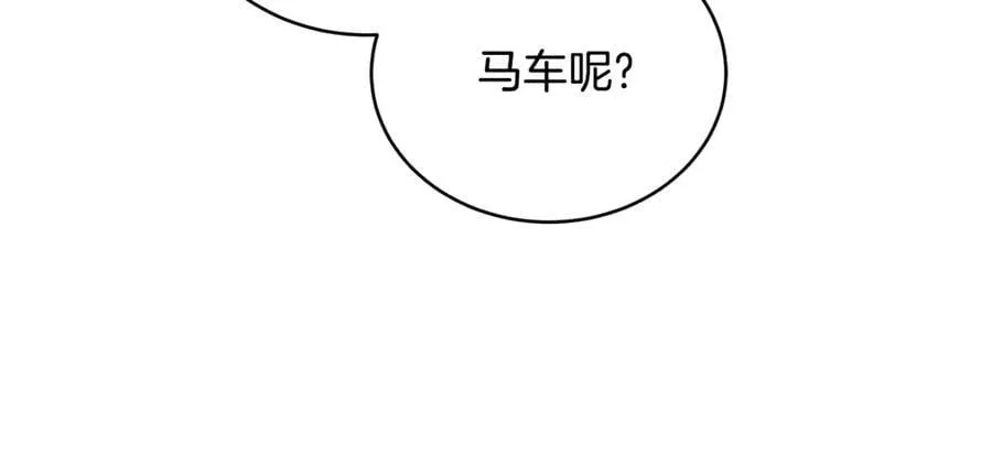 第64话 私奔49