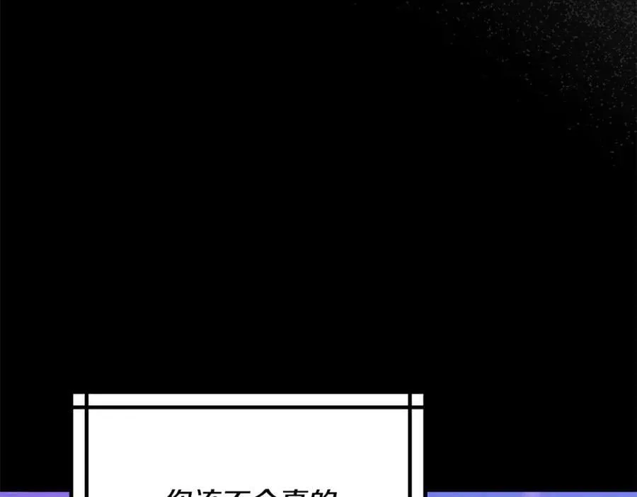 第64话 私奔141