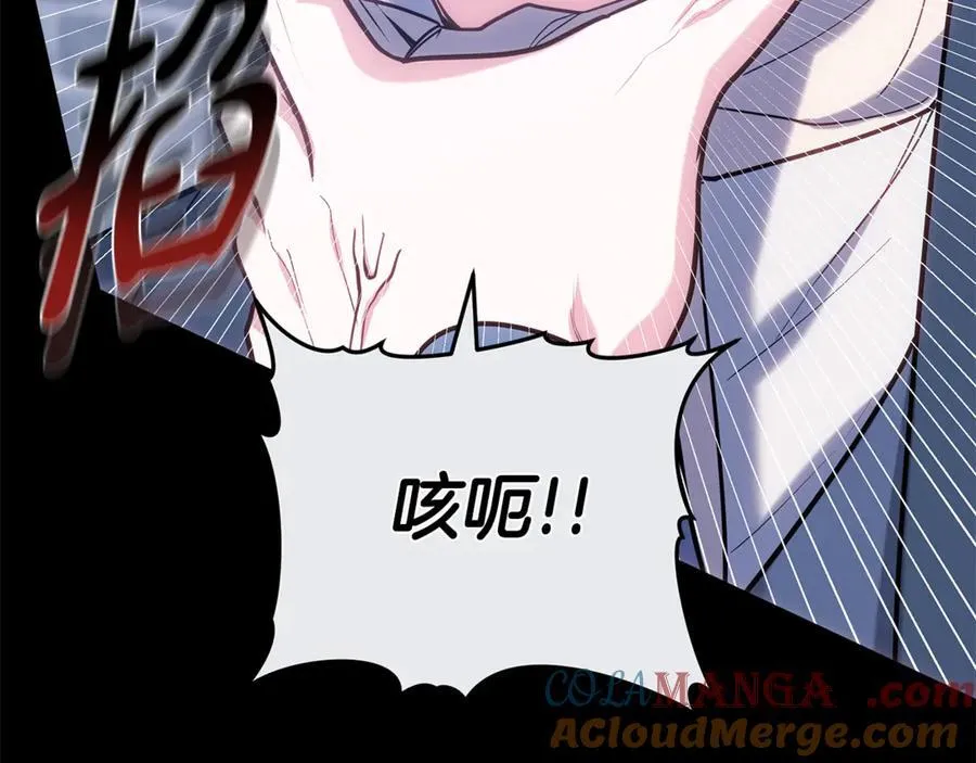 第69话 被俘虏128