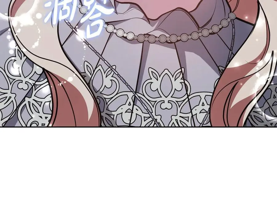 第67话 发生叛乱217