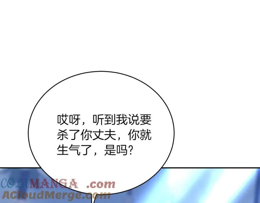 第70话 来晚了一步60