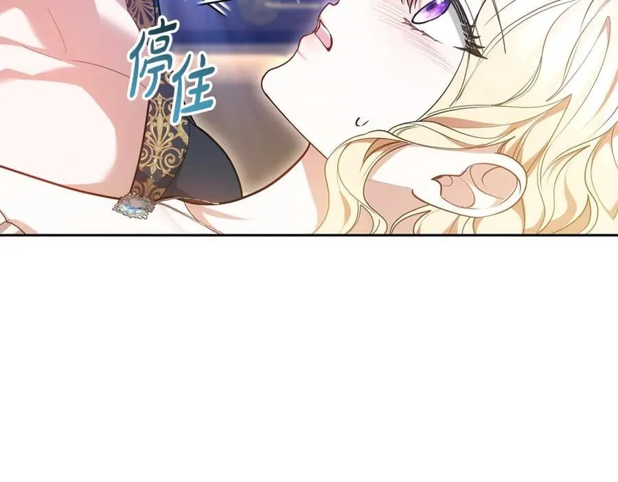 第63话 同房190