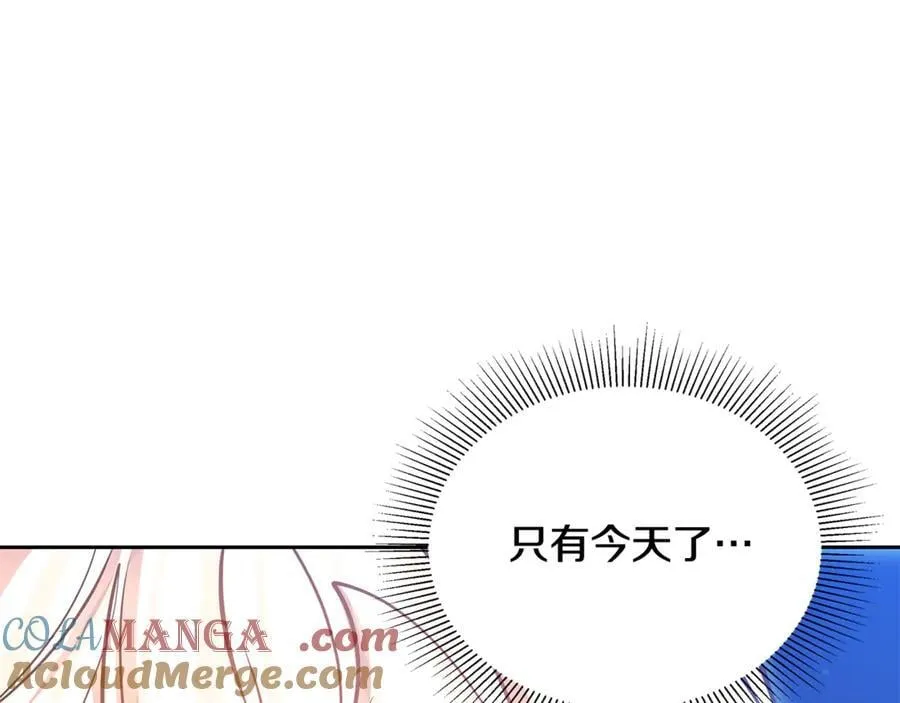 第63话 同房204
