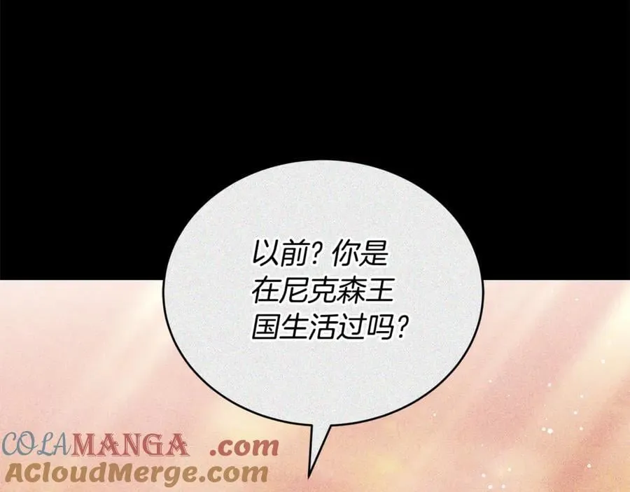 第63话 同房40