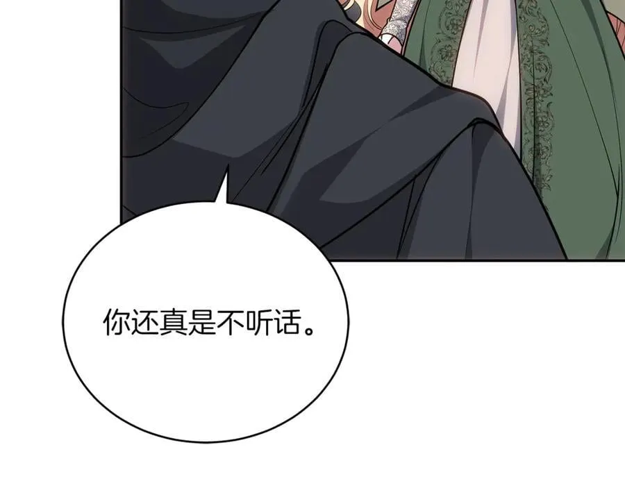 第70话 来晚了一步177
