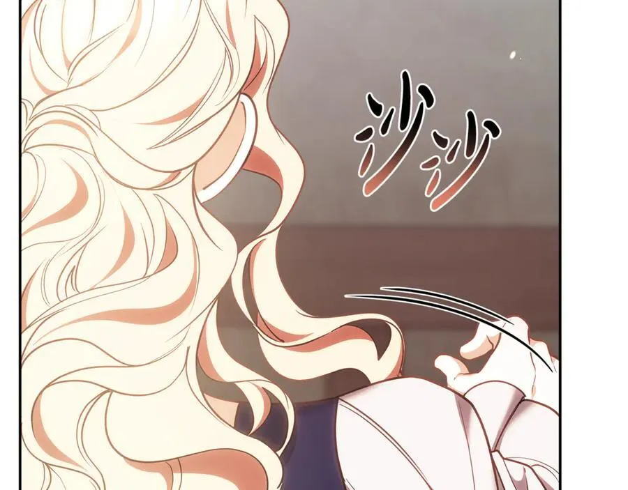 第66话 吃甜品85