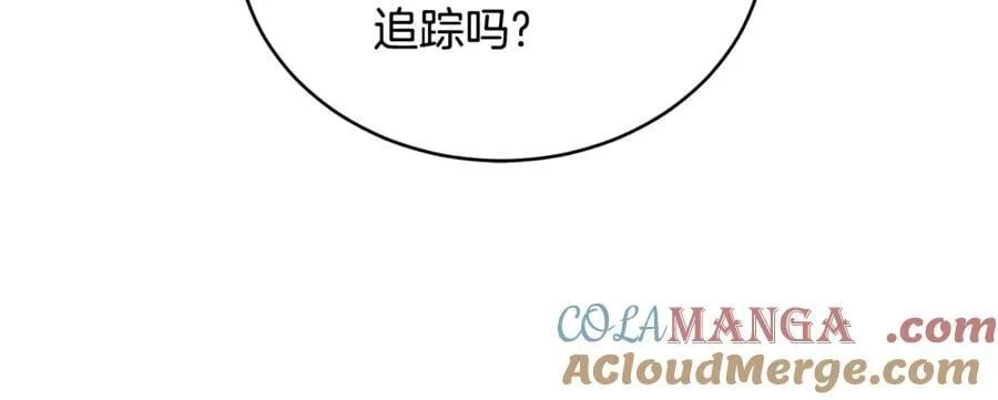 第64话 私奔56