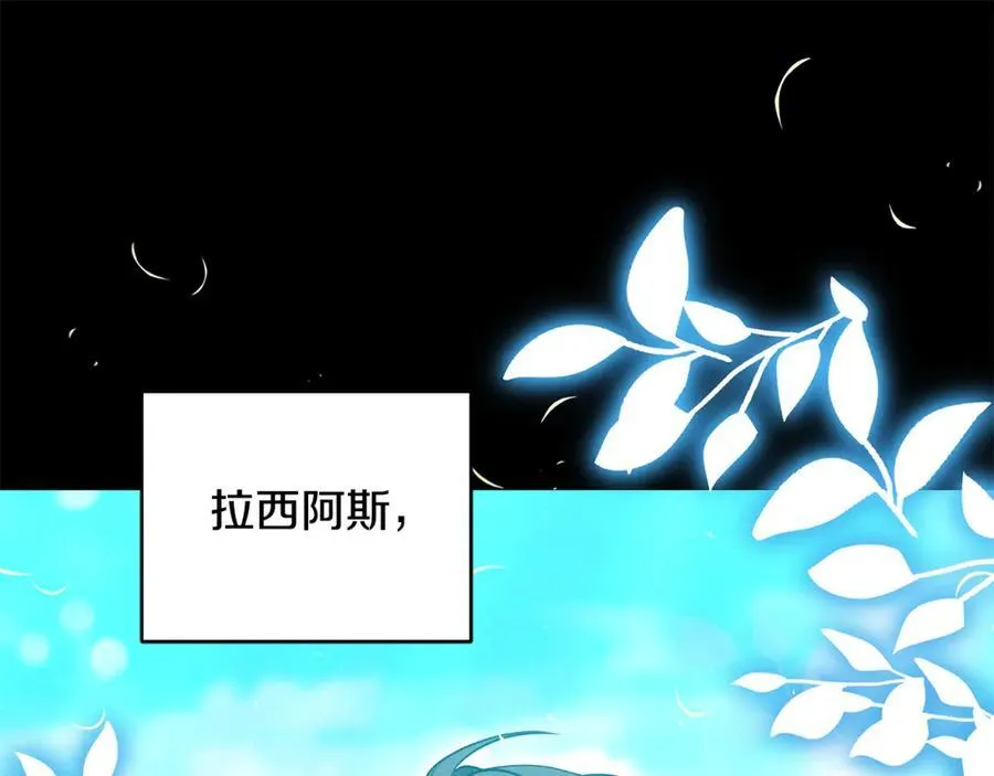 第63话 同房273