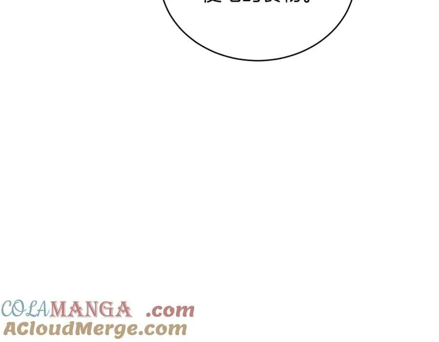 第65话 足以令人着迷112