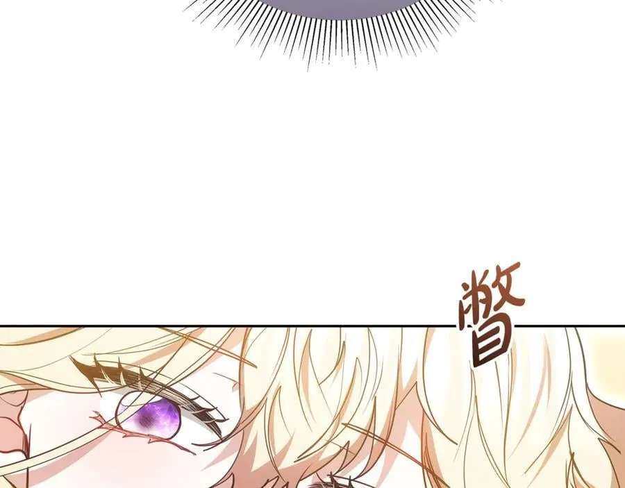 第63话 同房233