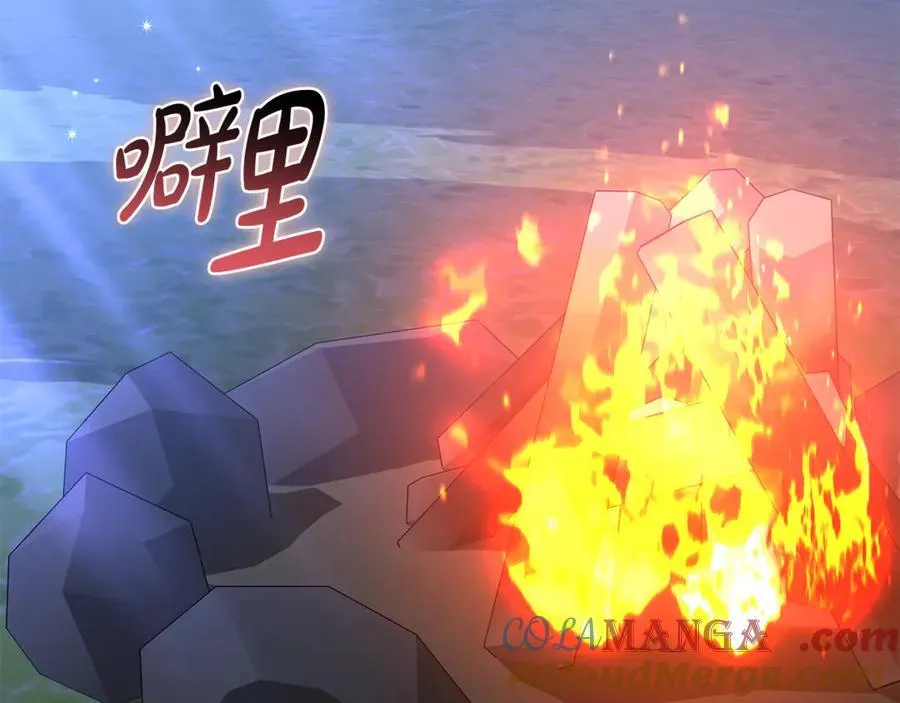 第65话 足以令人着迷172