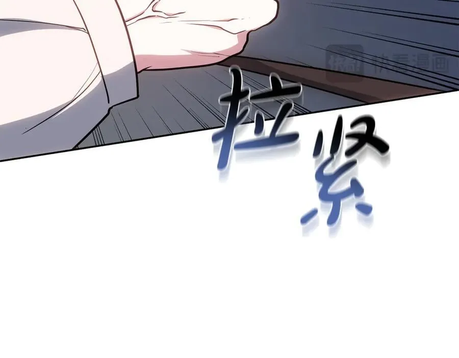 第68话 路遇袭击102