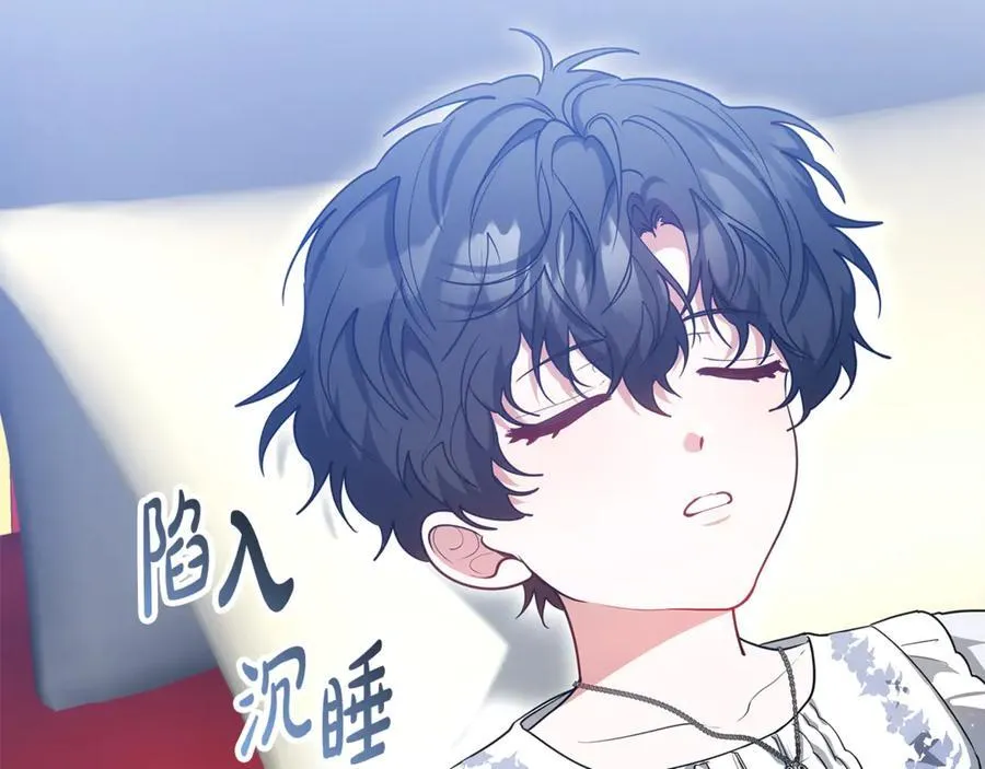 第63话 同房2