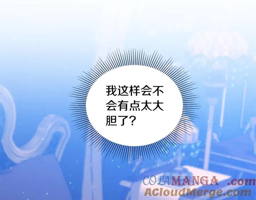 第63话 同房140