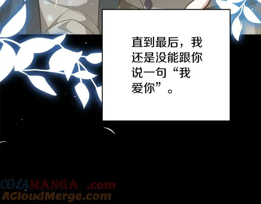第63话 同房276