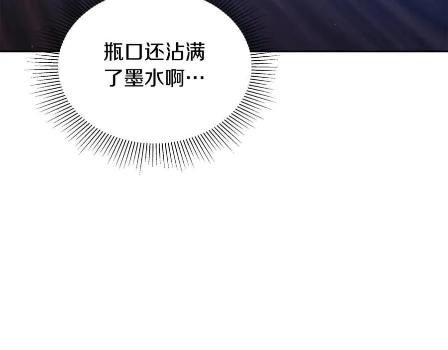 第63话 同房98