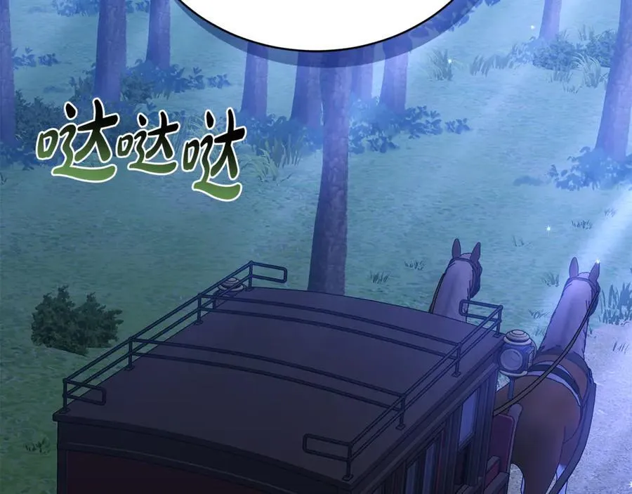 第65话 足以令人着迷90