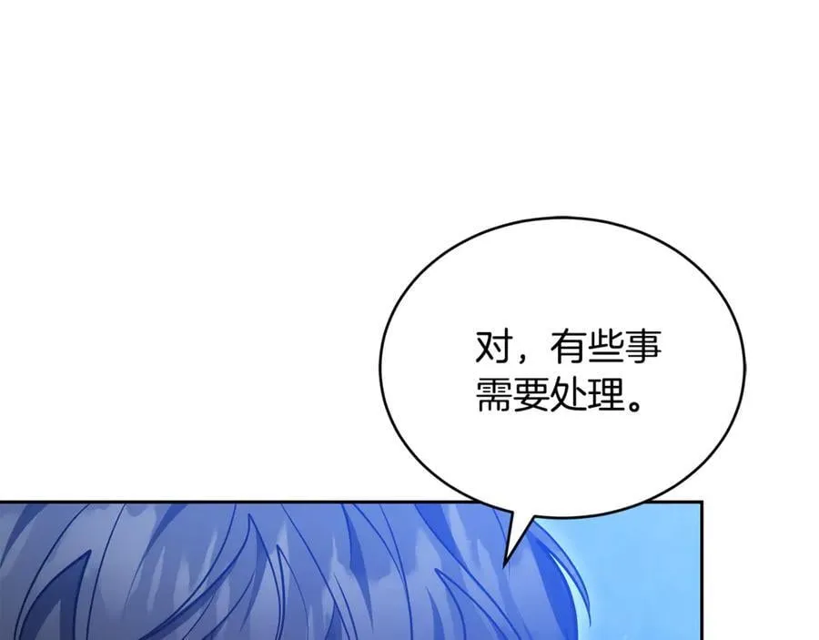 第63话 同房90
