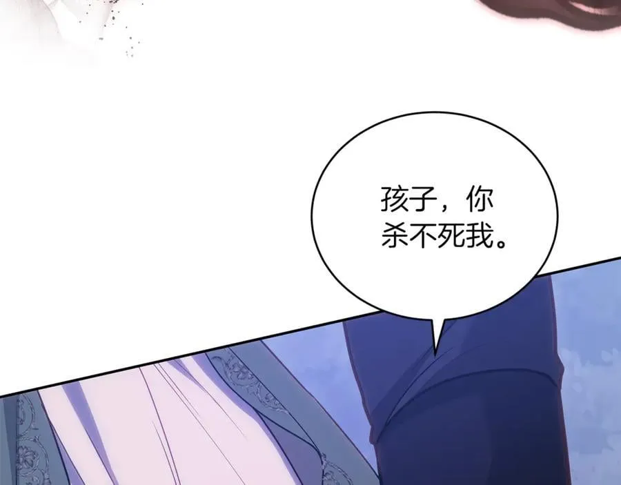 第69话 被俘虏27