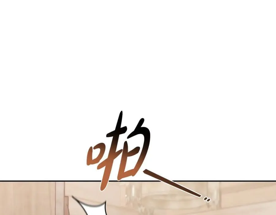 第66话 吃甜品53