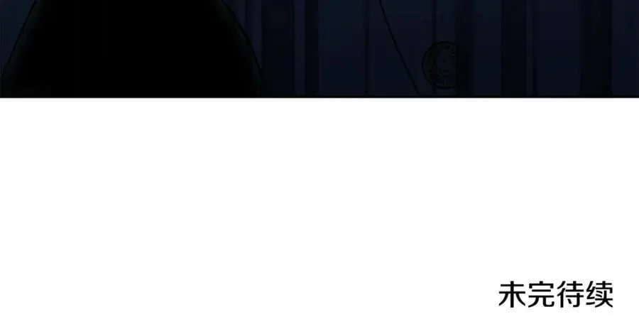 第63话 同房301