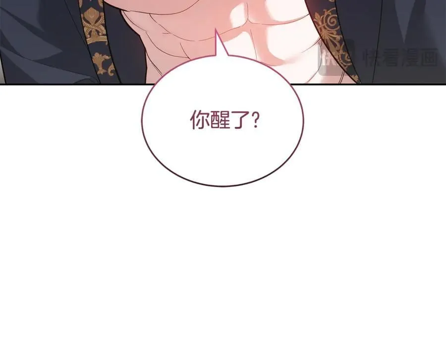第63话 同房221