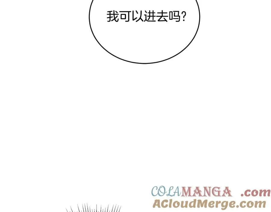 第63话 同房72