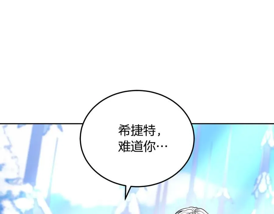 第66话 吃甜品262
