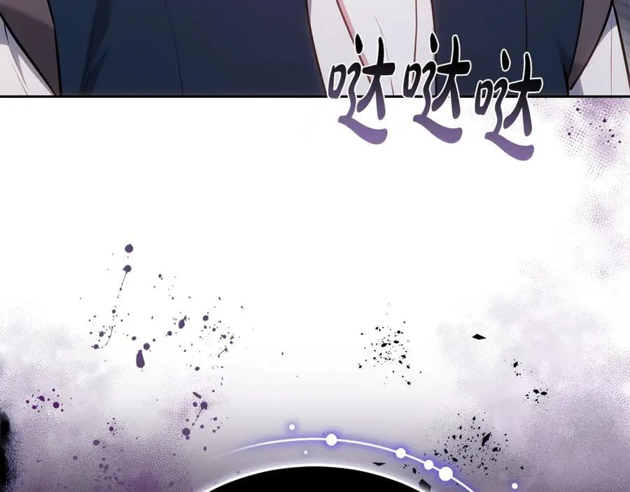 第68话 路遇袭击42