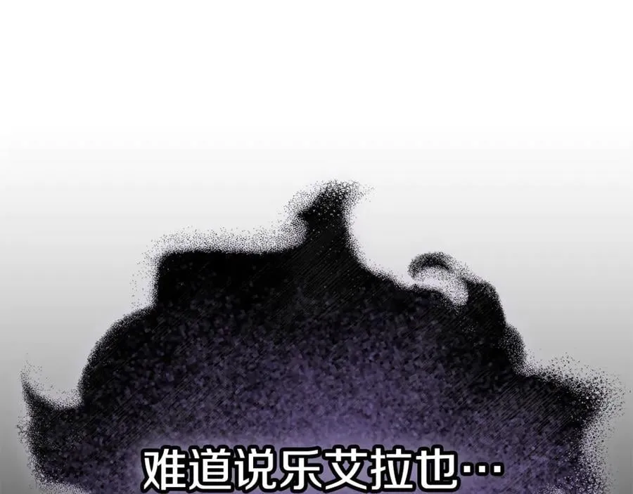 第63话 同房35