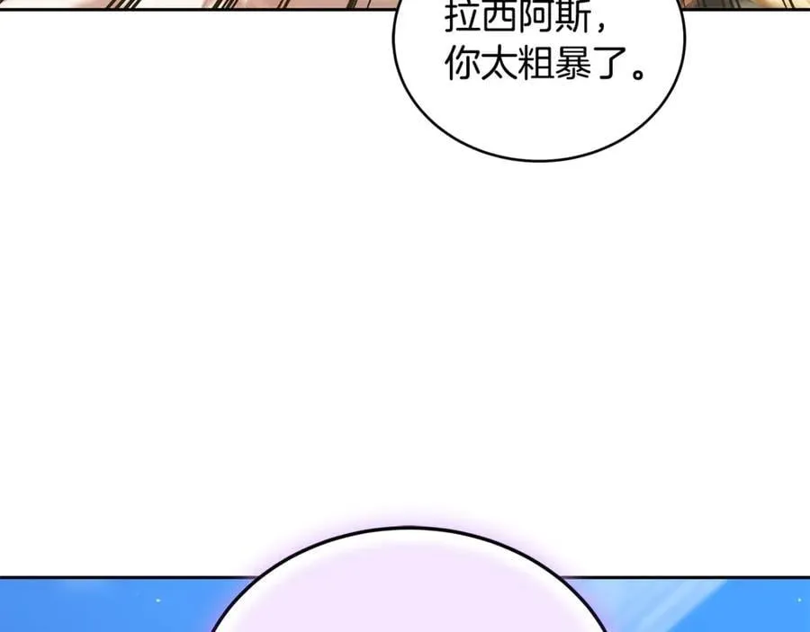 第63话 同房158