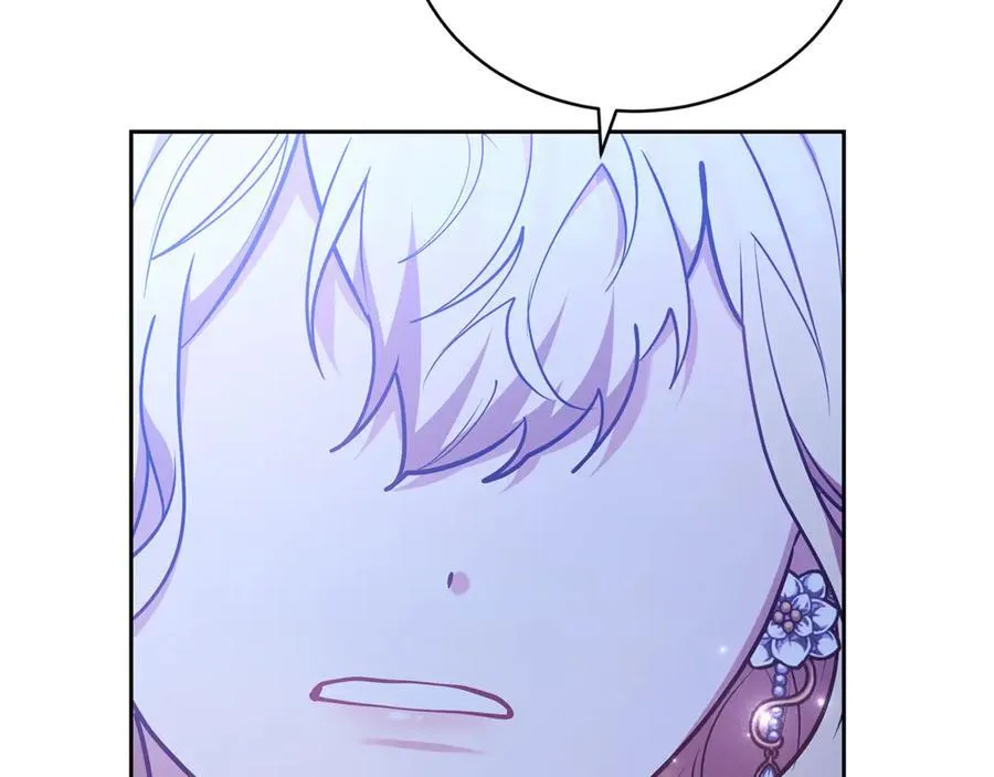 第67话 发生叛乱209