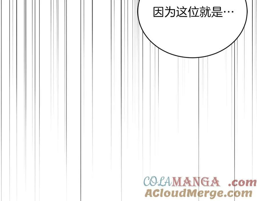 第70话 来晚了一步4