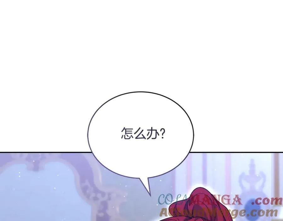 第64话 私奔192
