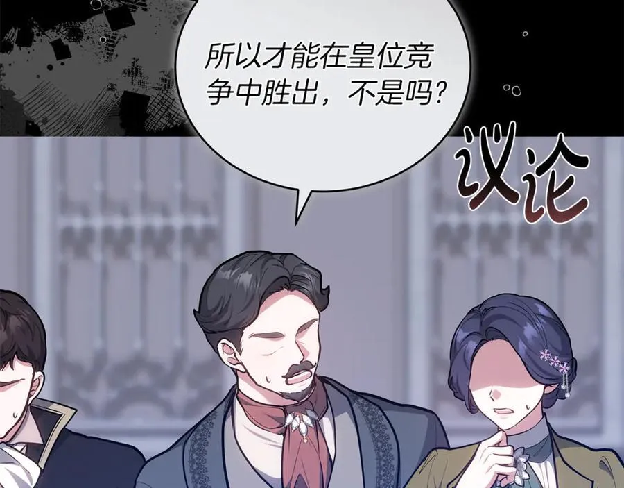 第69话 被俘虏65