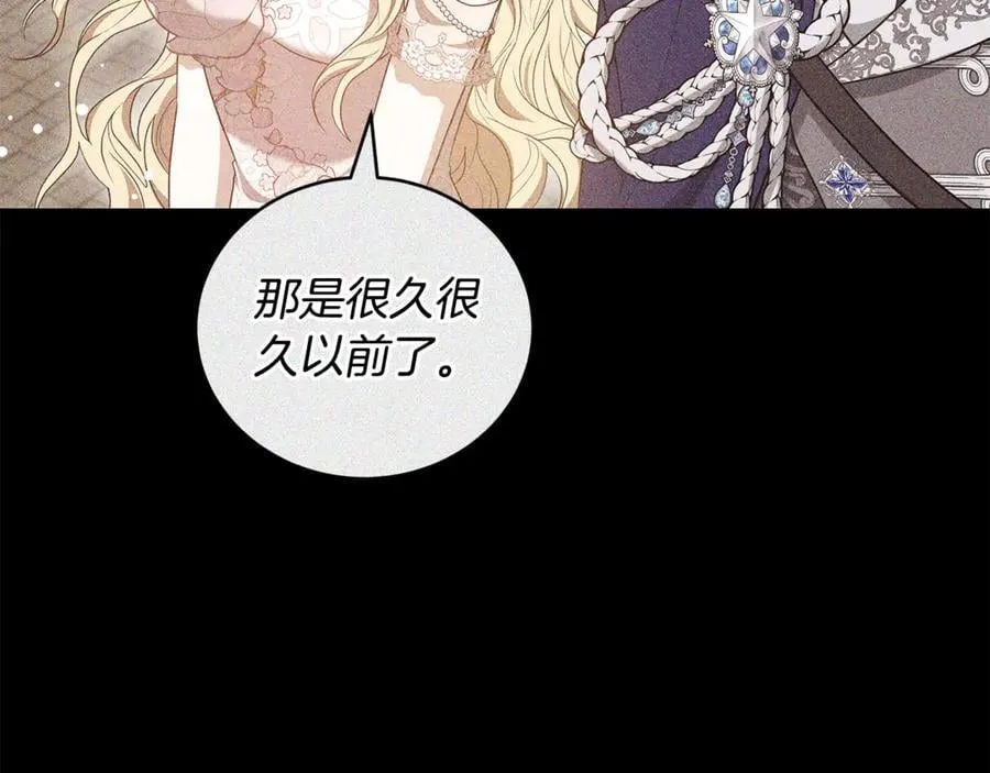 第63话 同房39