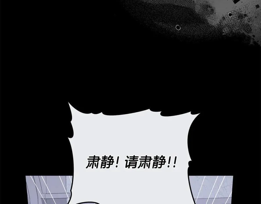 第69话 被俘虏67