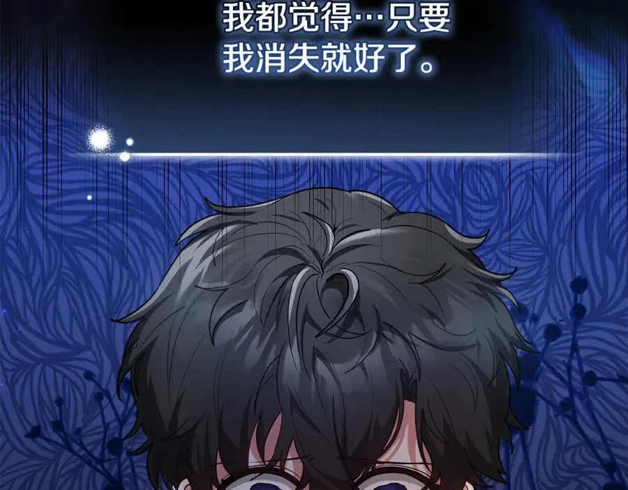 第65话 足以令人着迷66