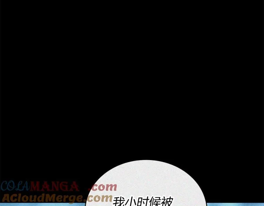第63话 同房48