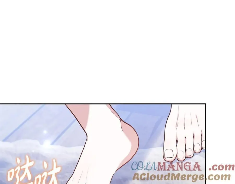 第67话 发生叛乱32