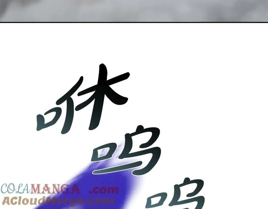 第68话 路遇袭击128