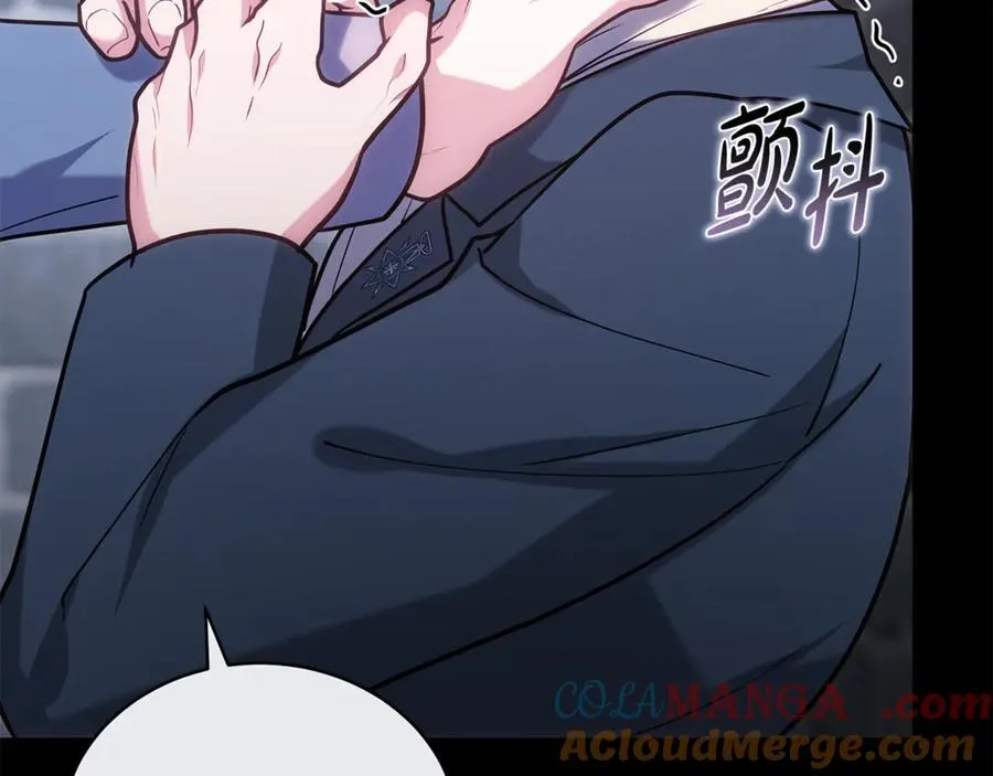 第69话 被俘虏136