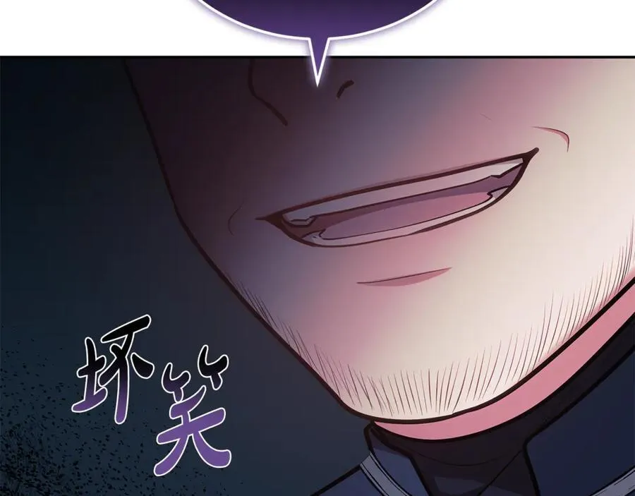 第69话 被俘虏38