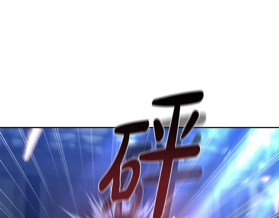第68话 路遇袭击170