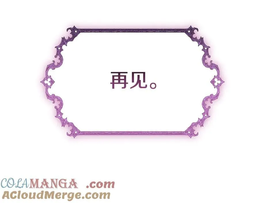 第63话 同房288