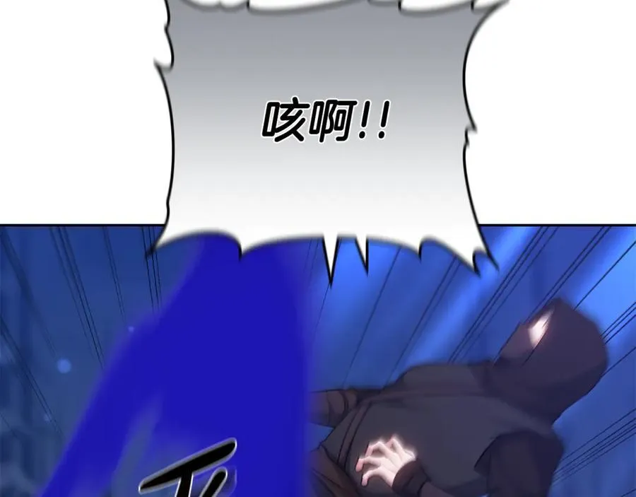 第68话 路遇袭击123