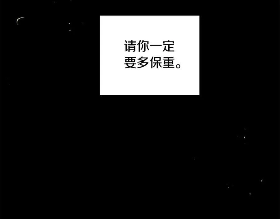 第63话 同房277