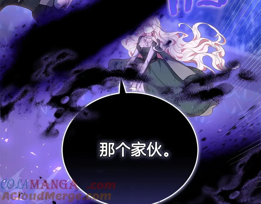 第70话 来晚了一步120